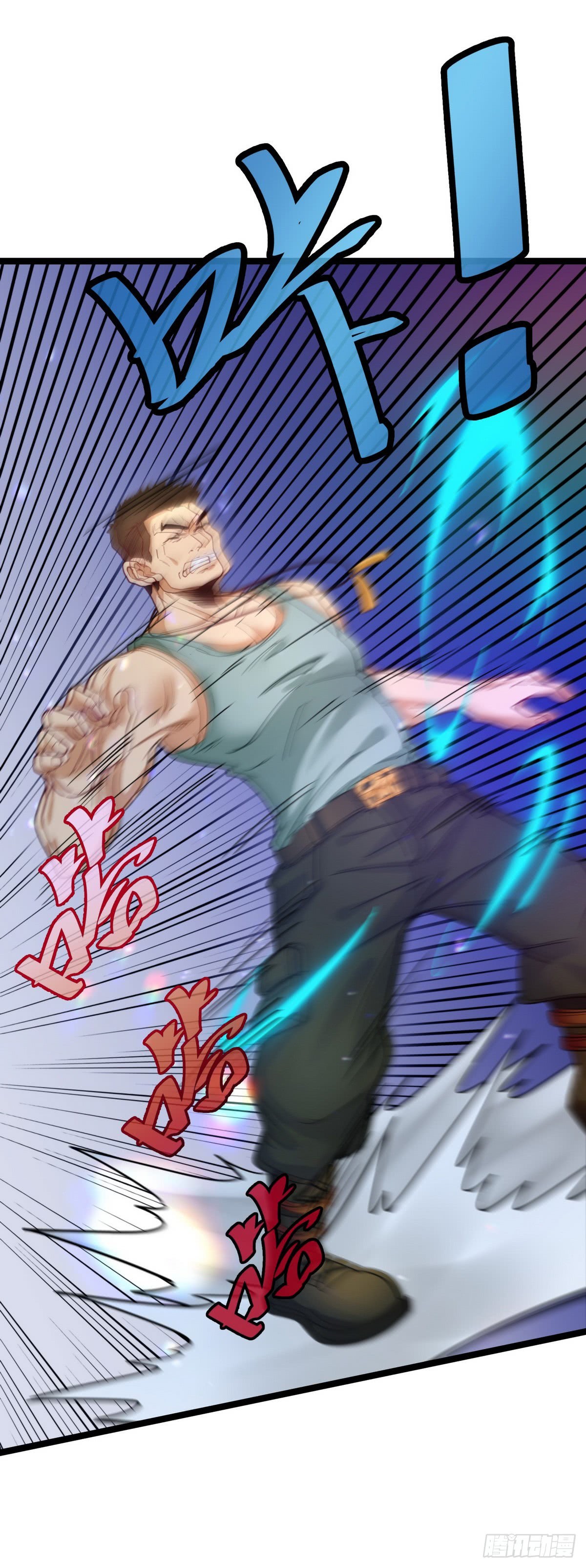 Urban Immortal Emperor Chapter 21 Gambar 25